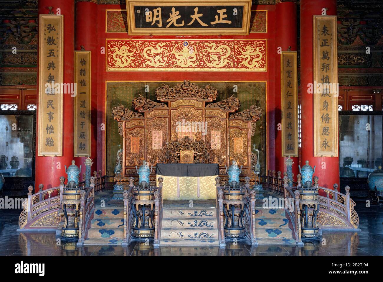 Verbotene Stadt, Innere Stadt, Palast der himmlischen Reinheit, Thron, Peking, China Stockfoto