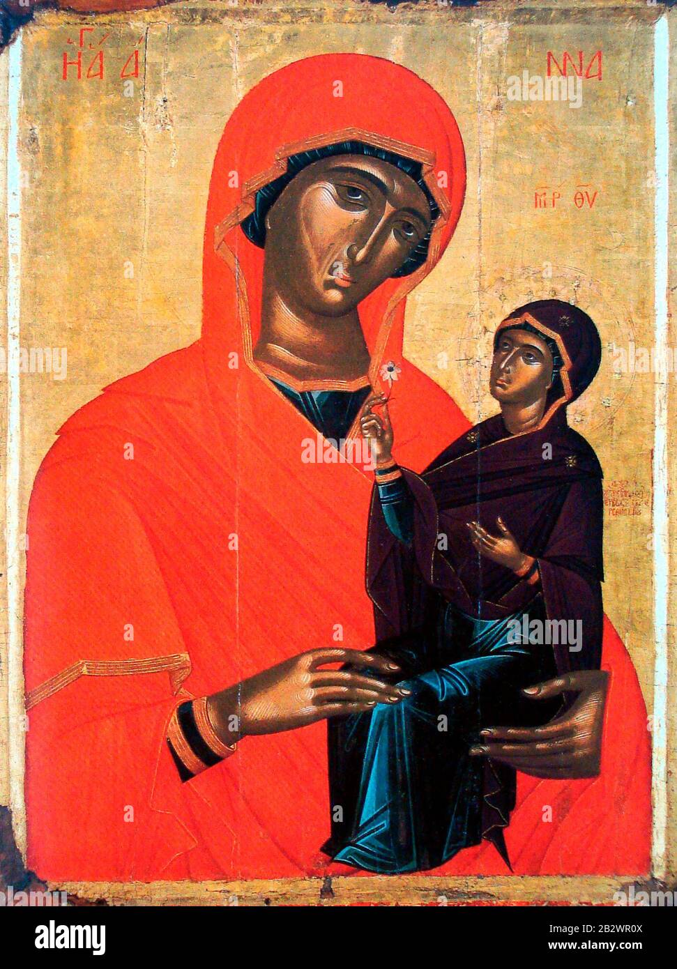 Die heilige Anne mit der Jungfrau - 15. Jahrhundert. Angelos Akotanos Stockfoto
