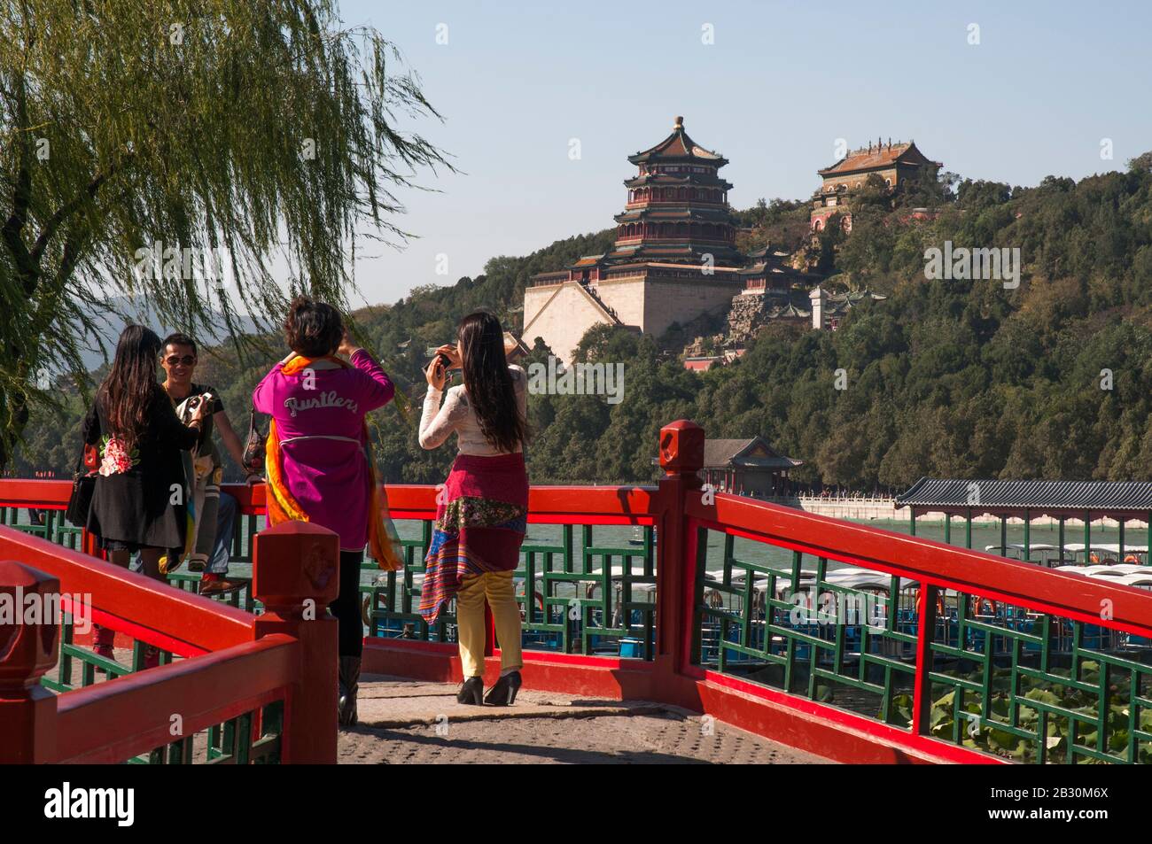 Kunming See, Sommerpalast, Peking, China Stockfoto