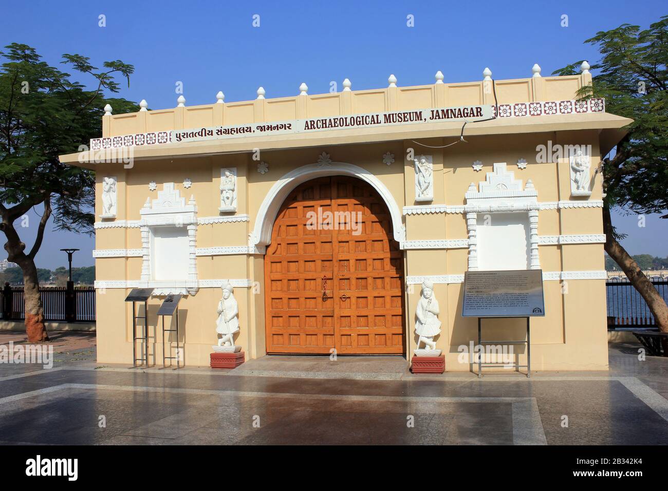 Archäologisches Museum Jamnagar Stockfoto