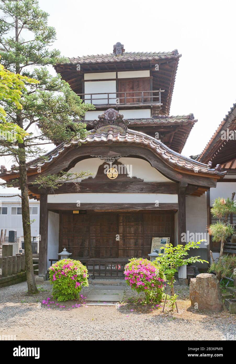 Gosangai Turret von der Burg Aizu-Wakamatsu (Tsuruga-Jo, gegründet 1384), Japan. 1686 nach Amida-JI-Tempel verlegt wurde Stockfoto