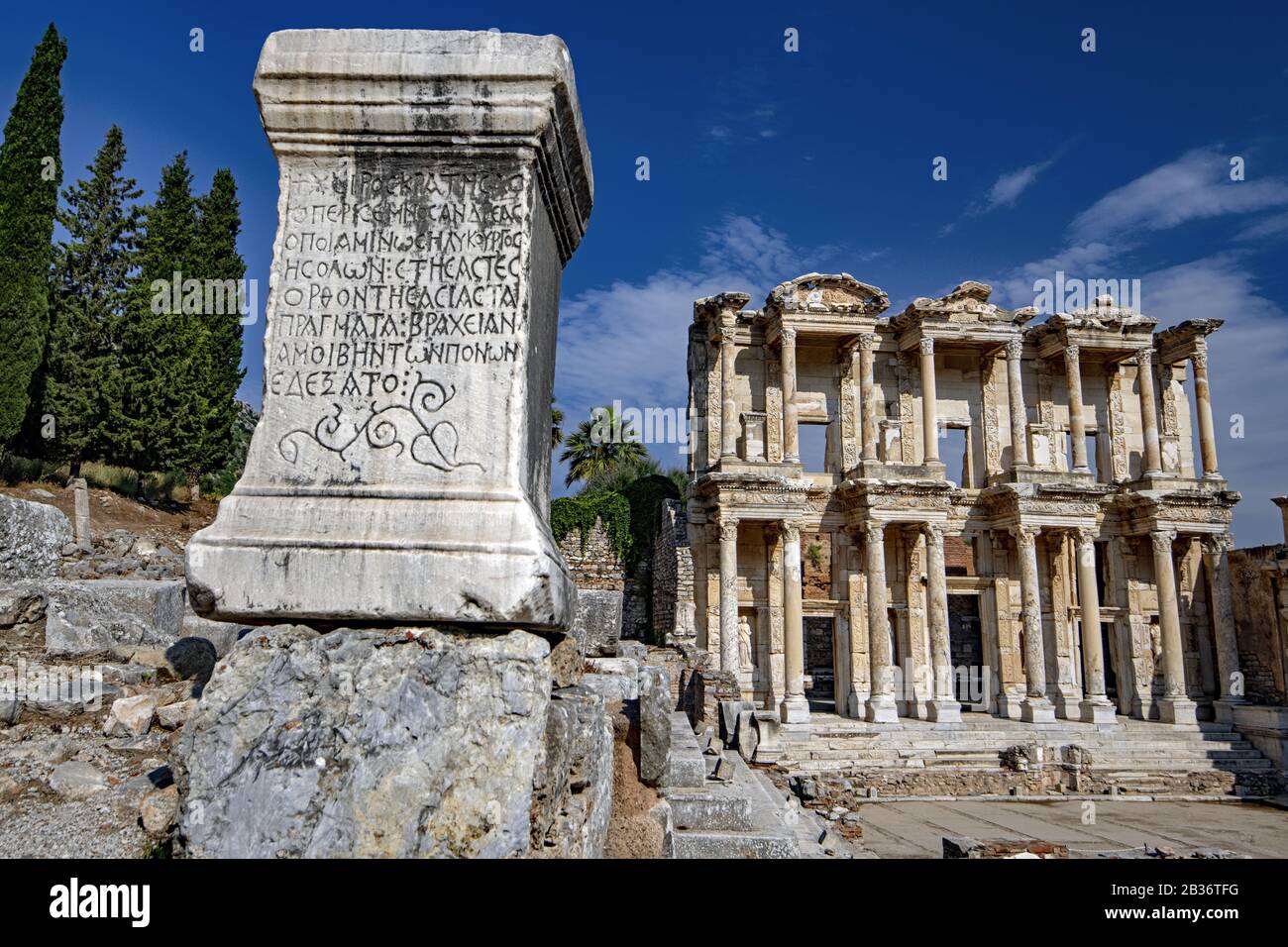 Türkei, Provinz Izmir, archäologische Stätte von Ephesus, Celsius Bibliothek Stockfoto