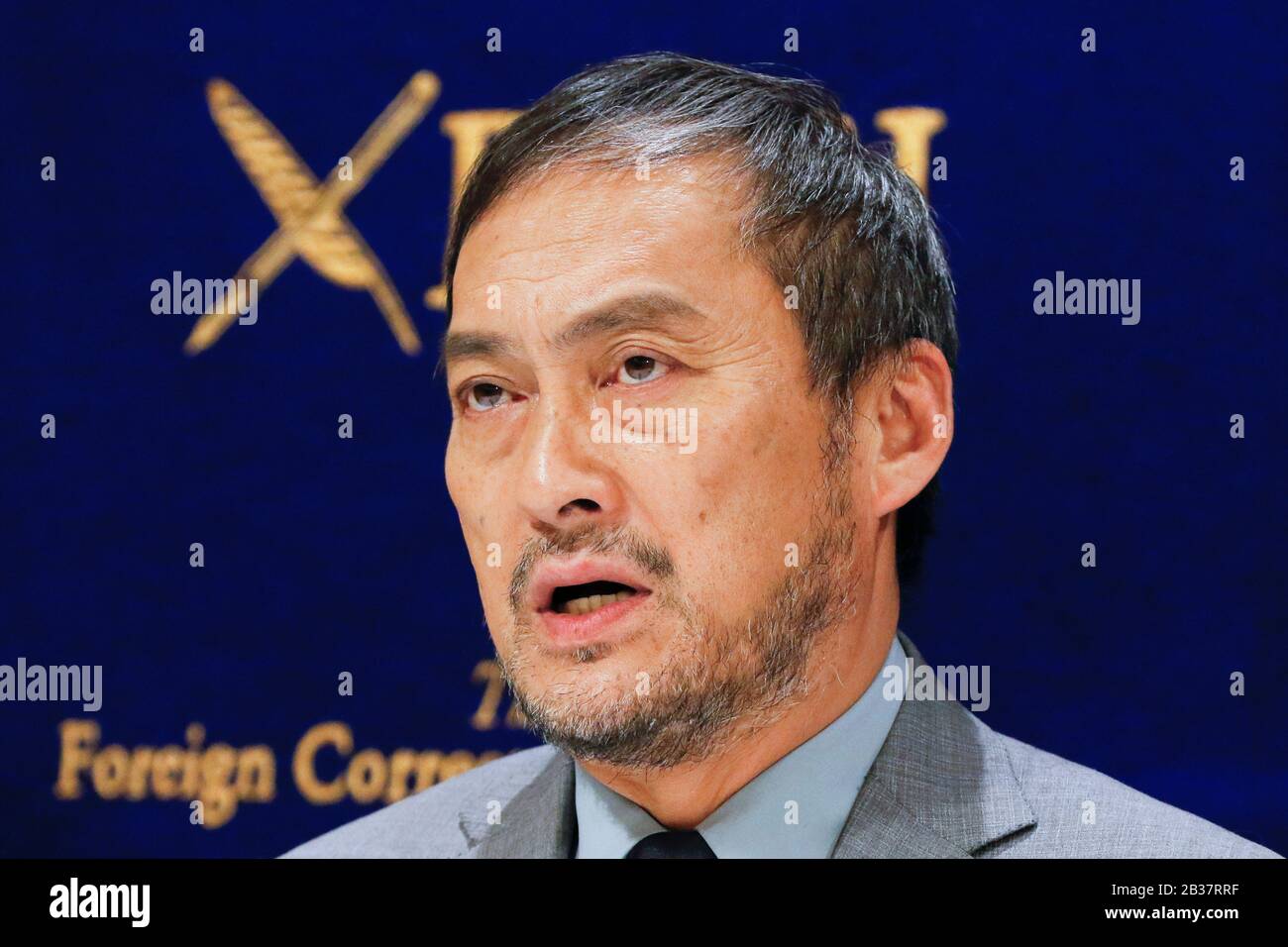 Ken Watanabe Stockfotos und bilder Kaufen Alamy