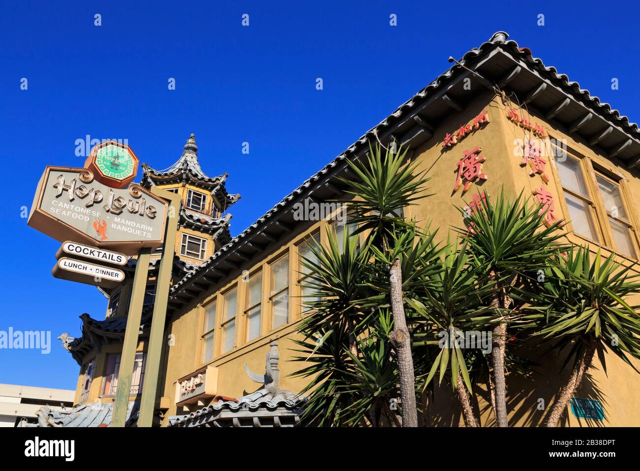 Hop Louie Restaurant, Central Plaza, Chinatown, Los Angeles, Kalifornien, USA Stockfoto