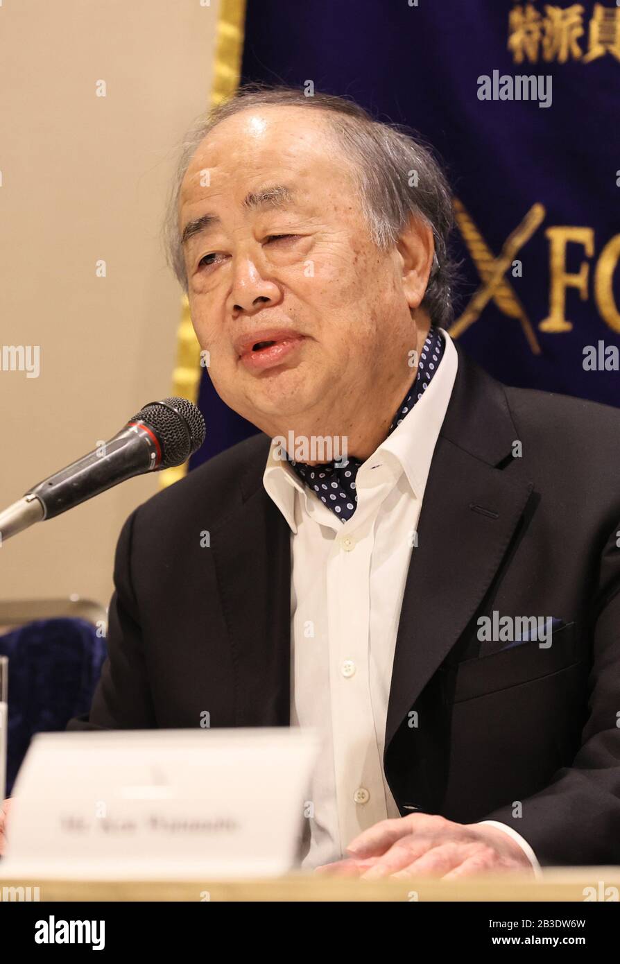 Tokio, Japan. März 2020. Der japanische Filmproduzent und Buchverleger Tsuguhiko Kadokawa spricht, als er am Mittwoch, den 4. März 2020, eine Pressekonferenz für seinen Film "Fukushima 50" im "Foreign Correspondents' Club of Japan" in Tokio besucht. Fukushima 50, ein Film des 5-tägigen Kampfes der TEPCO-Arbeiter um den Tsunami lähmte die Niklear-Anlage Fukushima dai-ichi am 6. März in Japan. Credit: Yoshio Tsunoda/AFLO/Alamy Live News Stockfoto