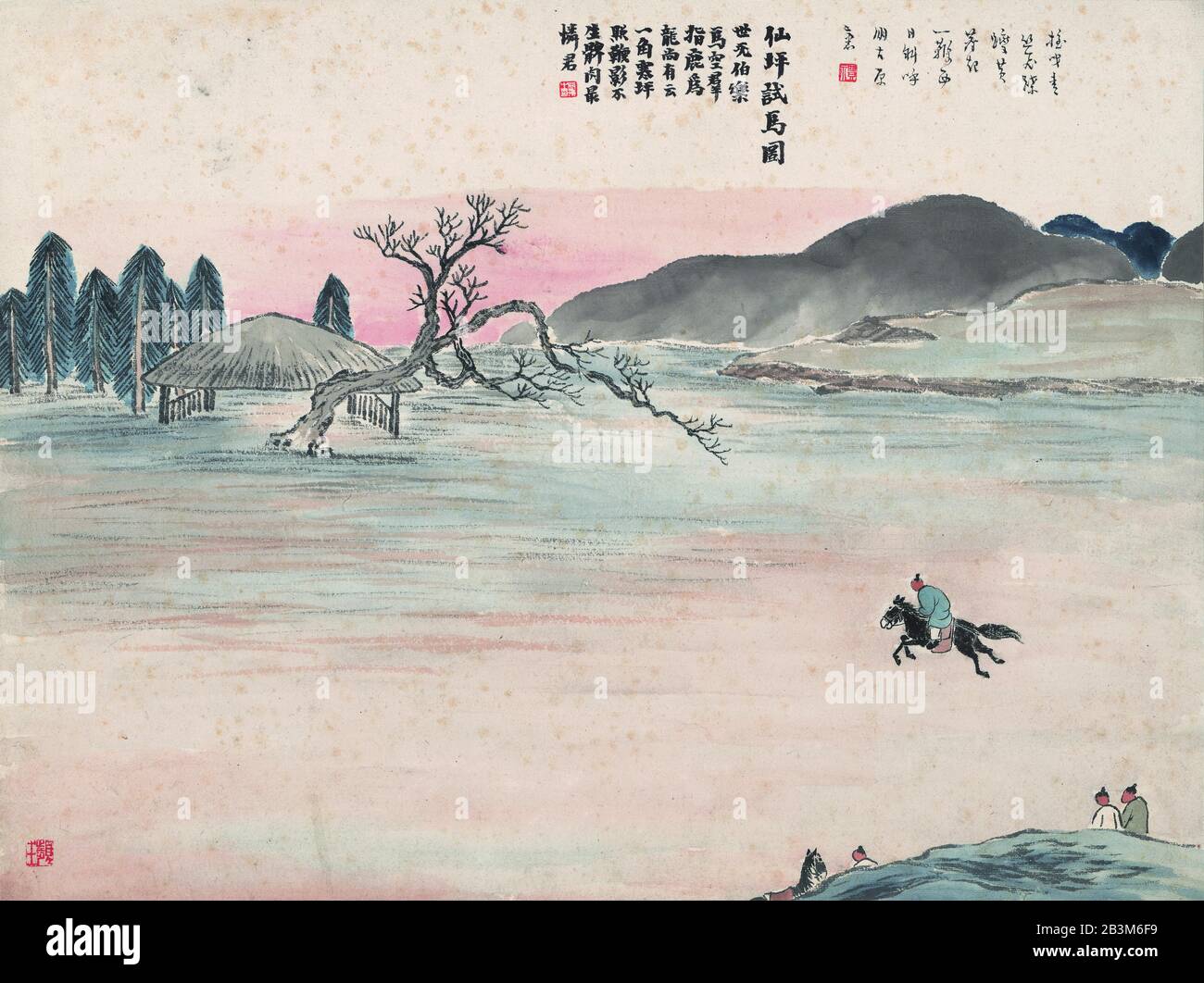 Qi Baishi Freihand Landschaftsgemälde Stockfoto