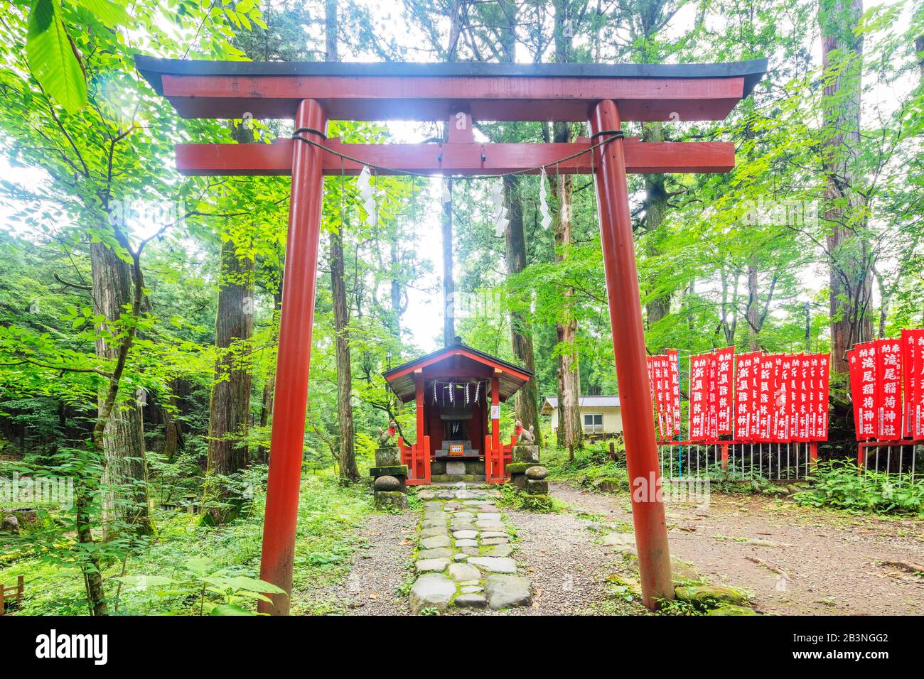 Kitano-Schrein, Nikko, UNESCO-Weltkulturerbe, Präfektur Tokigi, Honshu, Japan, Asien Stockfoto
