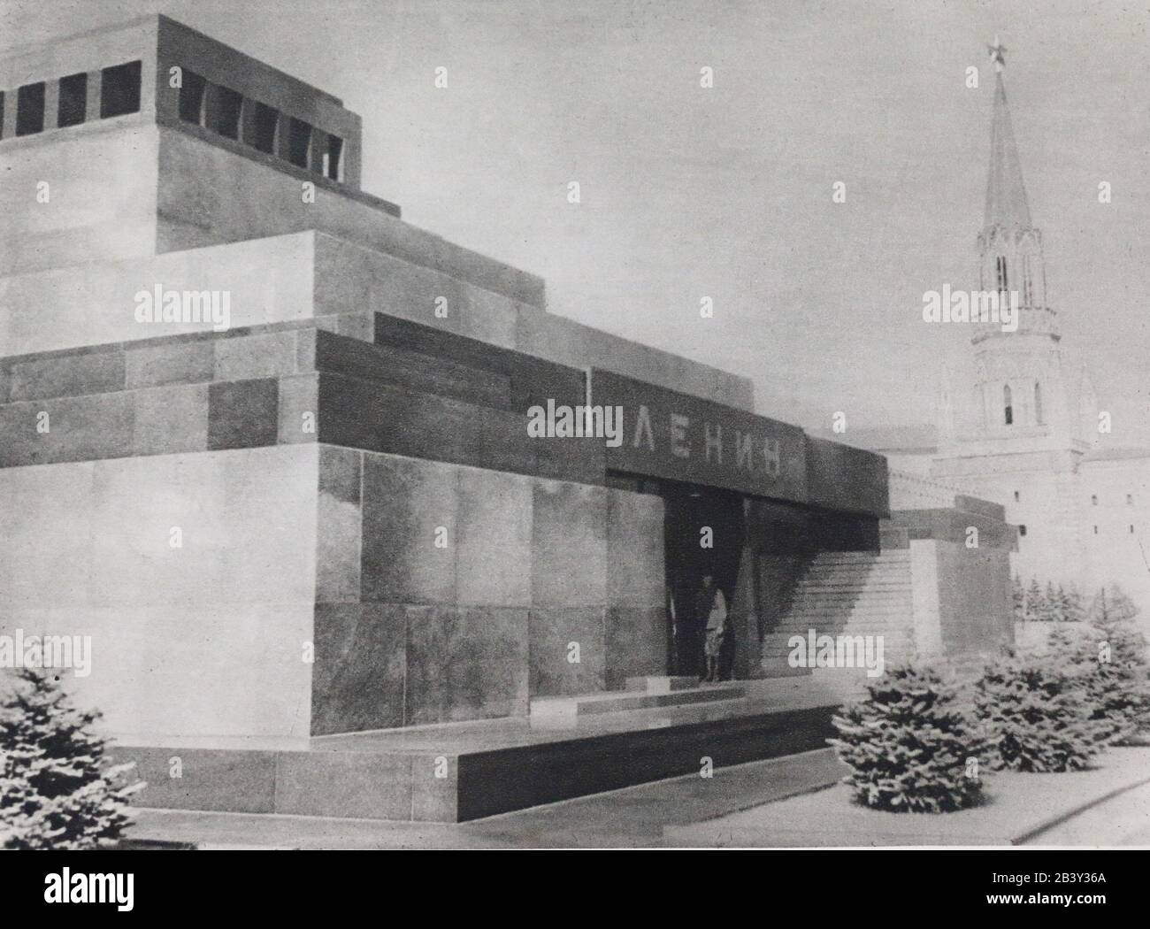 Mausoleum von V.I. Lenin in Moskau in den 1950er Jahren. Stockfoto