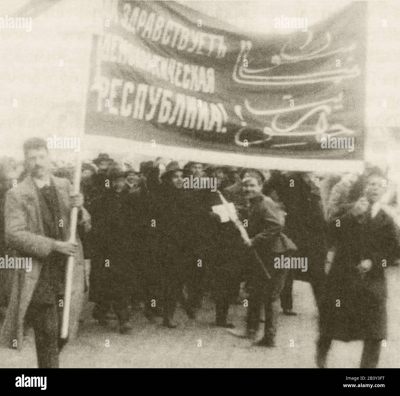 Mai 1917 in Petrograd an der Demonstration teilnehmende Muslime. Stockfoto