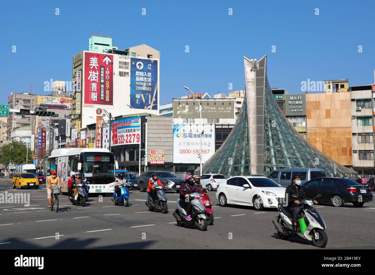 U-Bahn-Station Formosa Boulevard und Kreuzung, Kaohsiung City, Taiwan Stockfoto