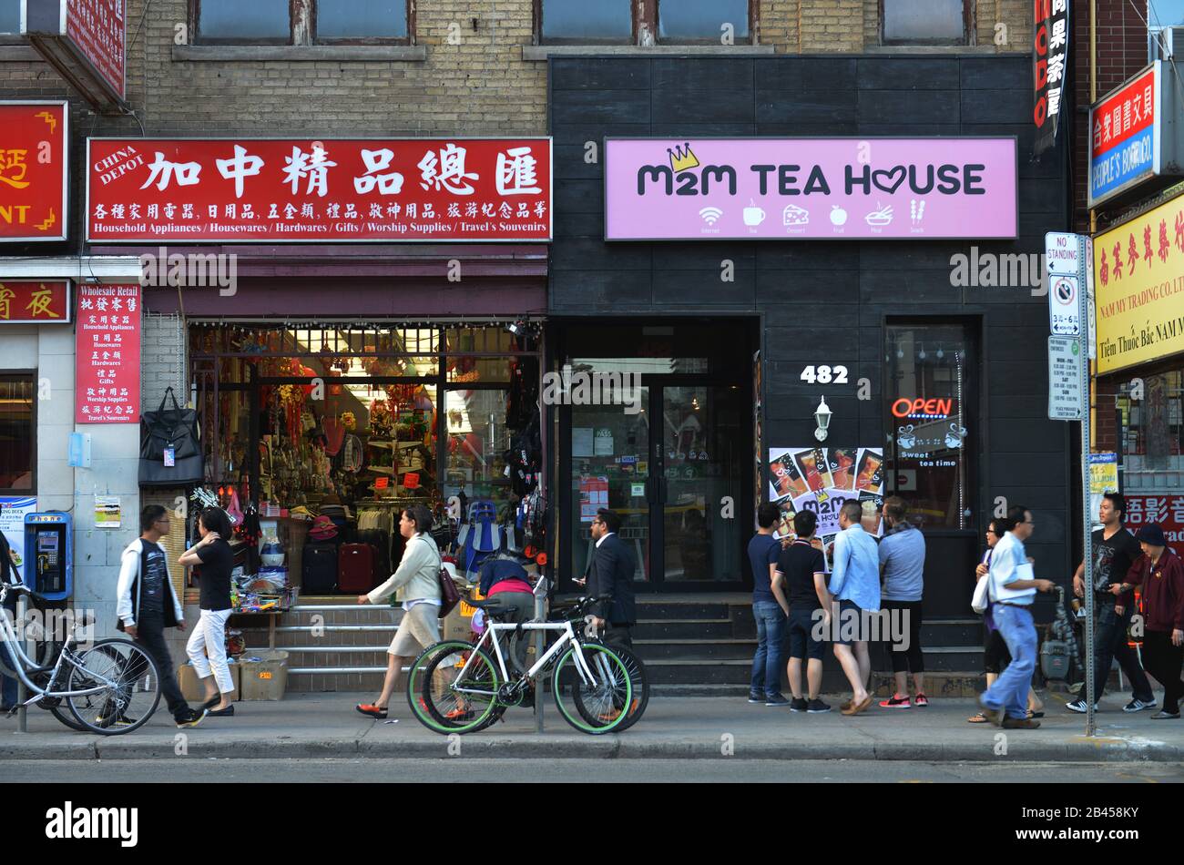 Laden, Chinatown, Spadina Avenue, Toronto, Ontario, Kanada Stockfoto
