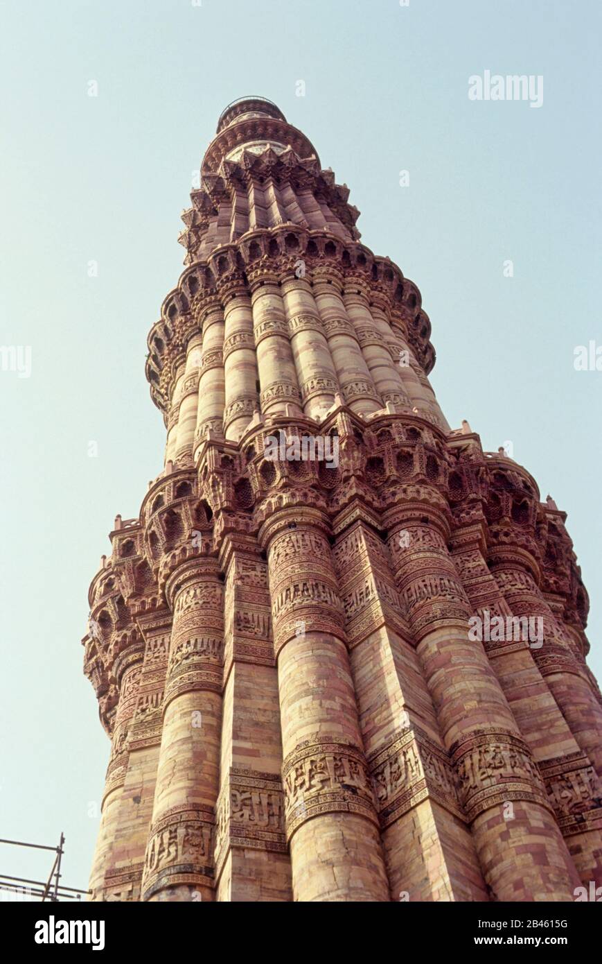 Qutab Minar, delhi, Indien, Asien Stockfoto