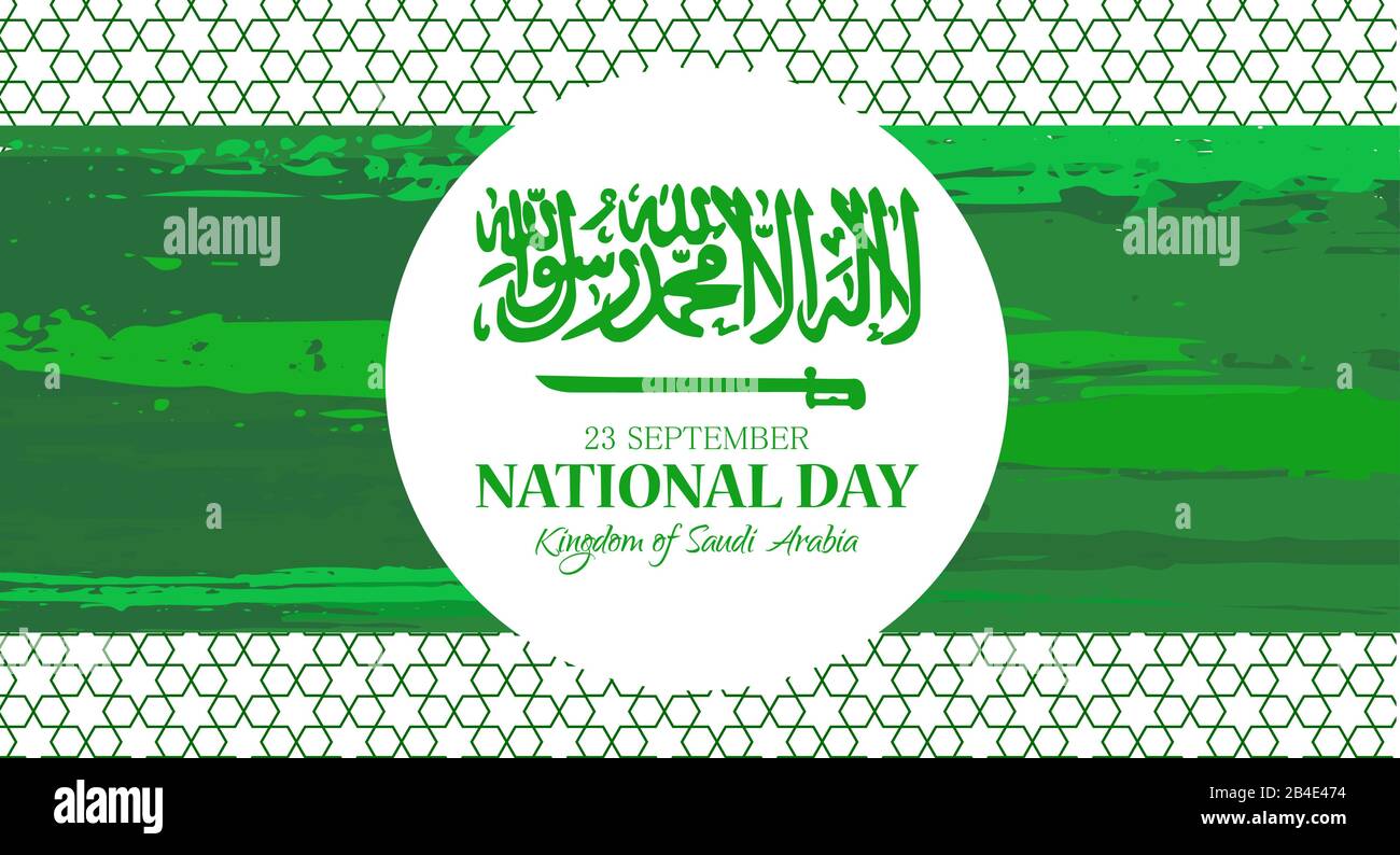 Nationalfeiertag des Königreichs Saudi-Arabien Stock Vektor