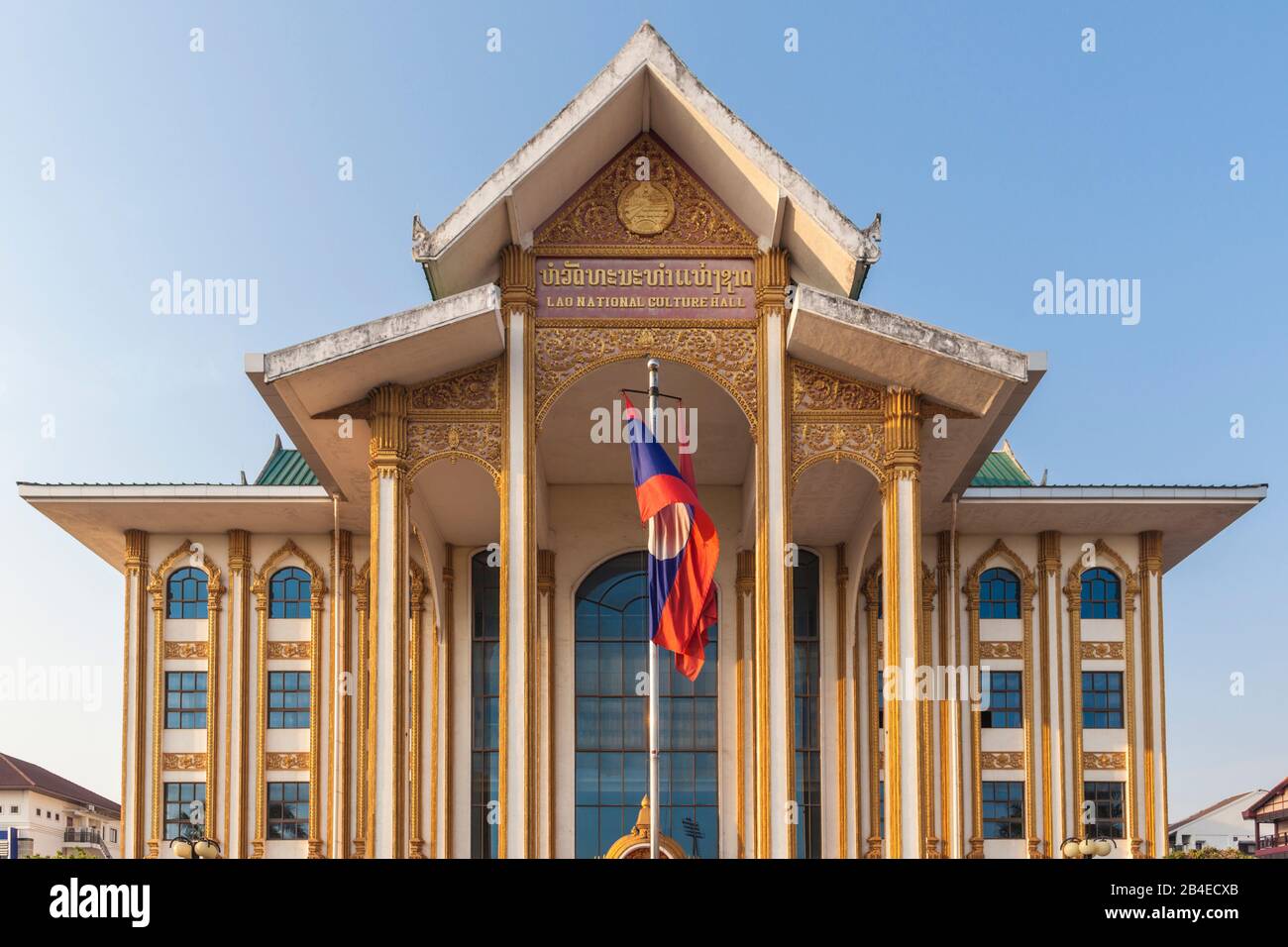 Laos, Vientiane, Lao National Culture Hall, Exterieur Stockfoto
