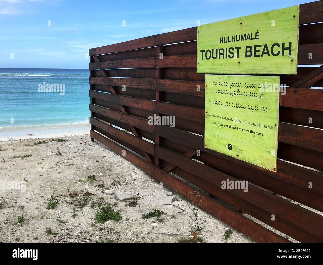 Schild Tourist Beach, Male, Malediven, Asien Stockfoto