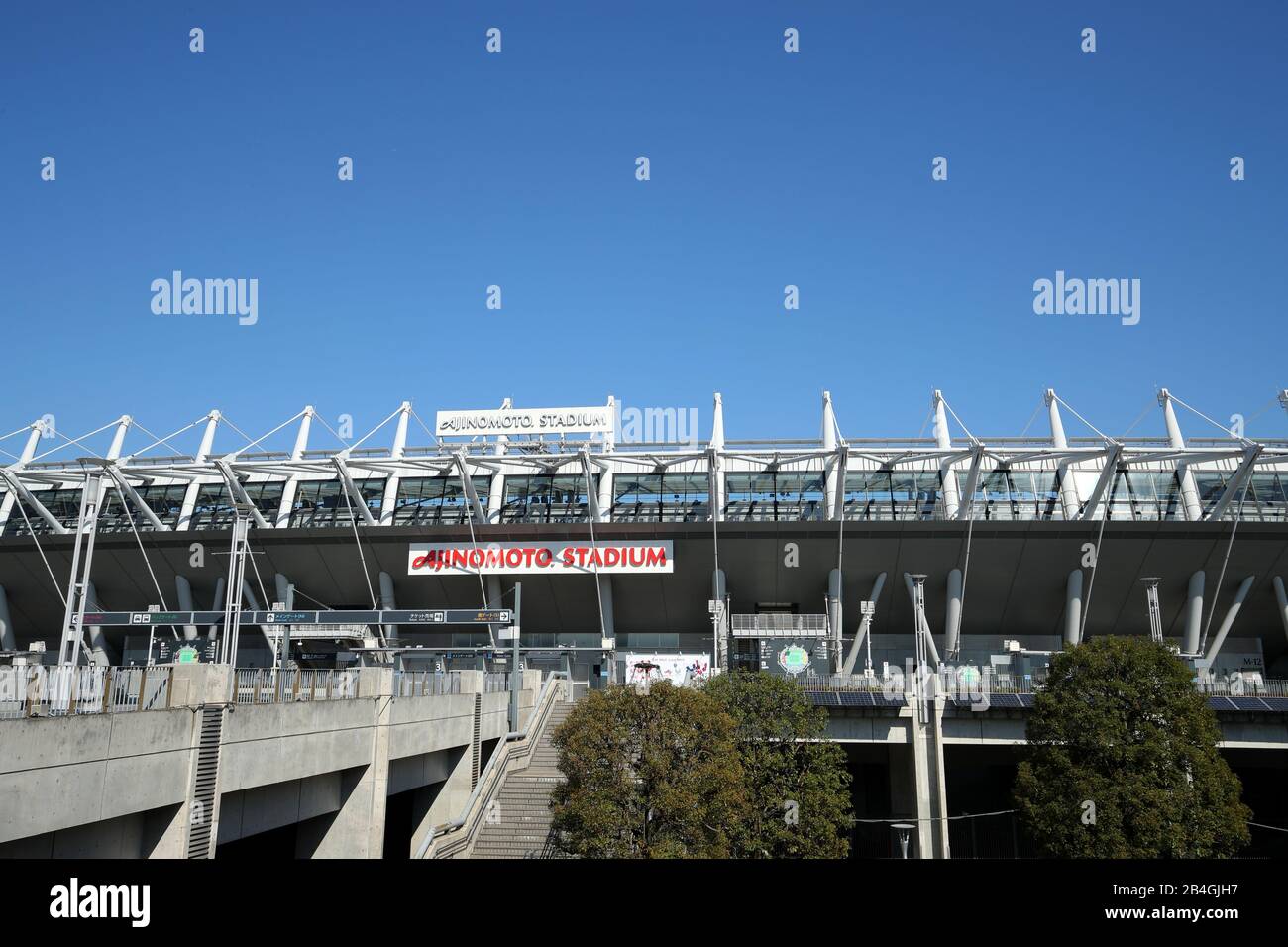 6. März 2020: Tokyo Stadium, Austragungsort für Fußball, Rugby und Modernen Pentathlon (Schwimmen, Fechten, Reiten, Laser-Run) bei den Olympischen Spielen in Tokio 2020. Credit: Yohei Osada/AFLO SPORT/Alamy Live News Stockfoto