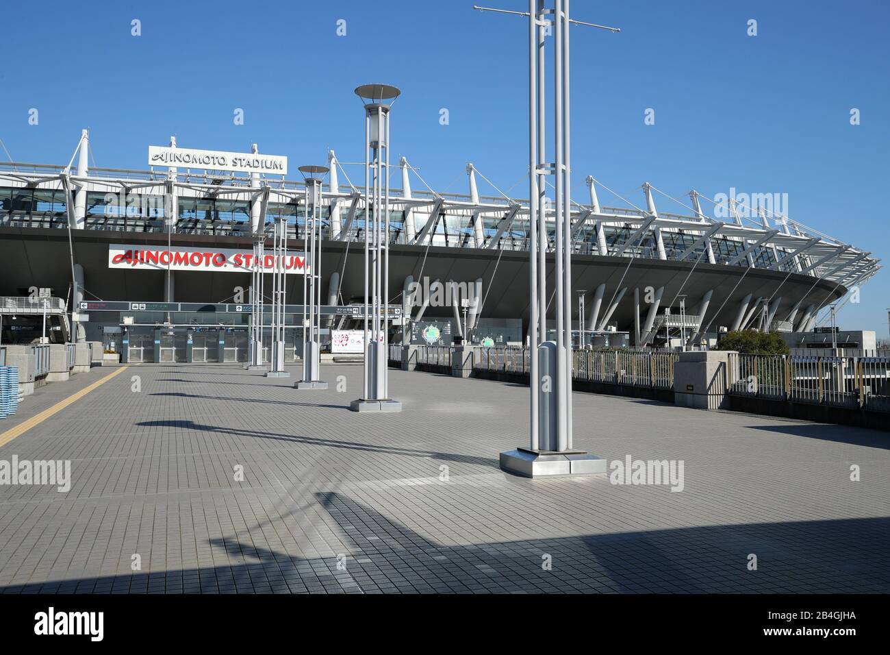 6. März 2020: Tokyo Stadium, Austragungsort für Fußball, Rugby und Modernen Pentathlon (Schwimmen, Fechten, Reiten, Laser-Run) bei den Olympischen Spielen in Tokio 2020. Credit: Yohei Osada/AFLO SPORT/Alamy Live News Stockfoto