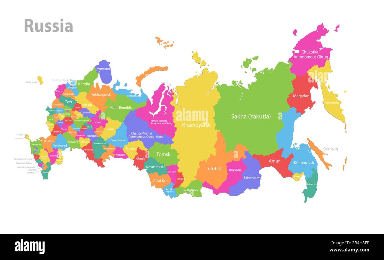 Russlandkarte, administrative Aufteilung, separate einzelne Region mit Namen, Farbkarte isoliert auf weißem Hintergrundvektor Stock Vektor