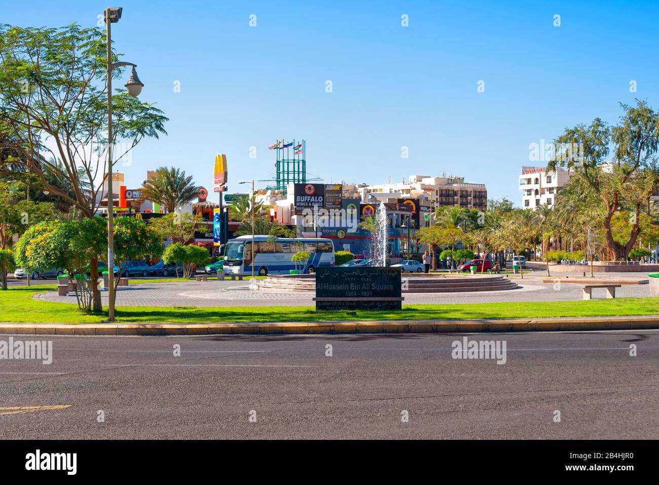 Jordan, Al-Hussein Bin Ali Square, Aqaba Stockfoto