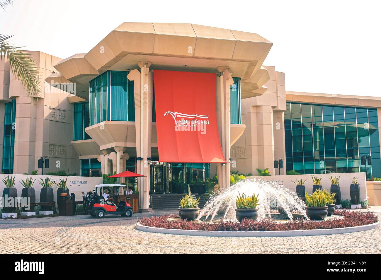 Abu Dhabi Golf Club Eintritt in die vereinigten arabischen emirate am 10.07.2010 Stockfoto