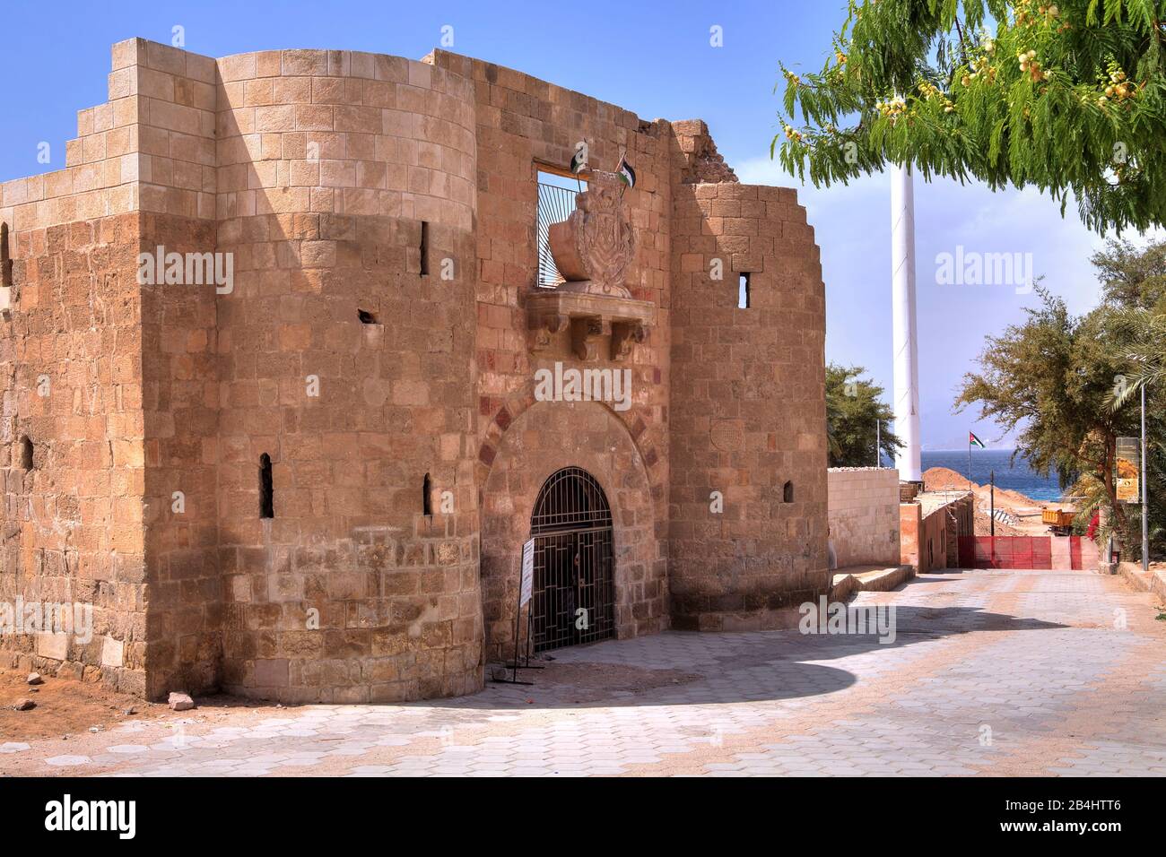 Eingangsportal des historischen Forts Akaba Aqaba, Golf von Akaba, Rotes Meer, Jordanien Stockfoto