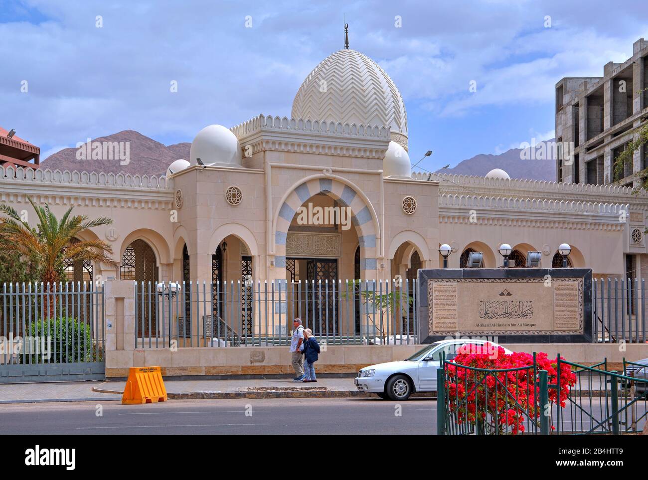 Sharif Hussein bin Ali Moschee Akaba Aqaba, Golf von Akaba, Rotes Meer, Jordanien Stockfoto