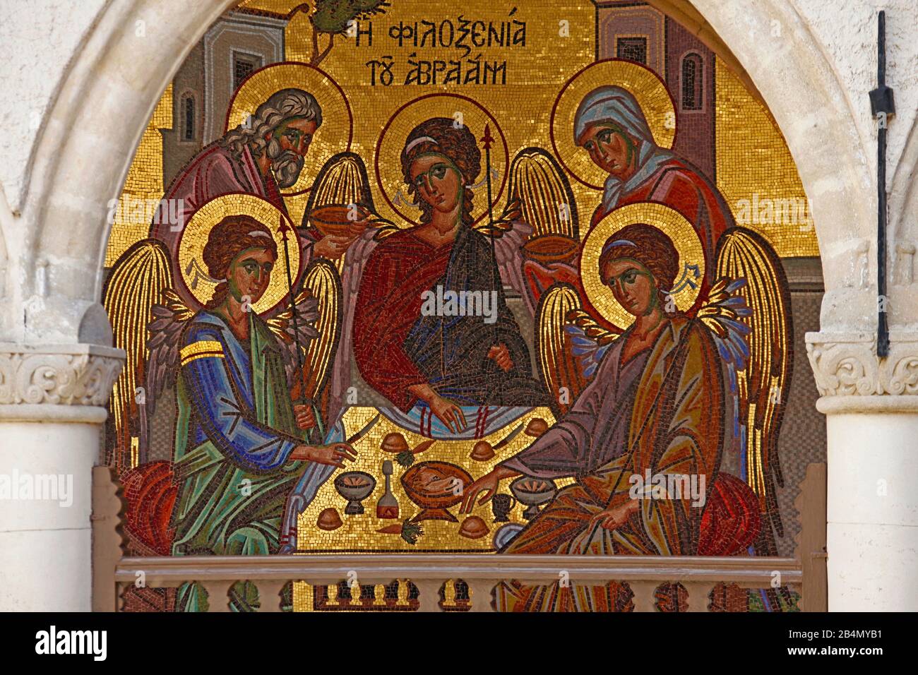 Kloster Kykko, Mosaik in einem der Innenhöfe, Zypern, Griechisch Stockfoto