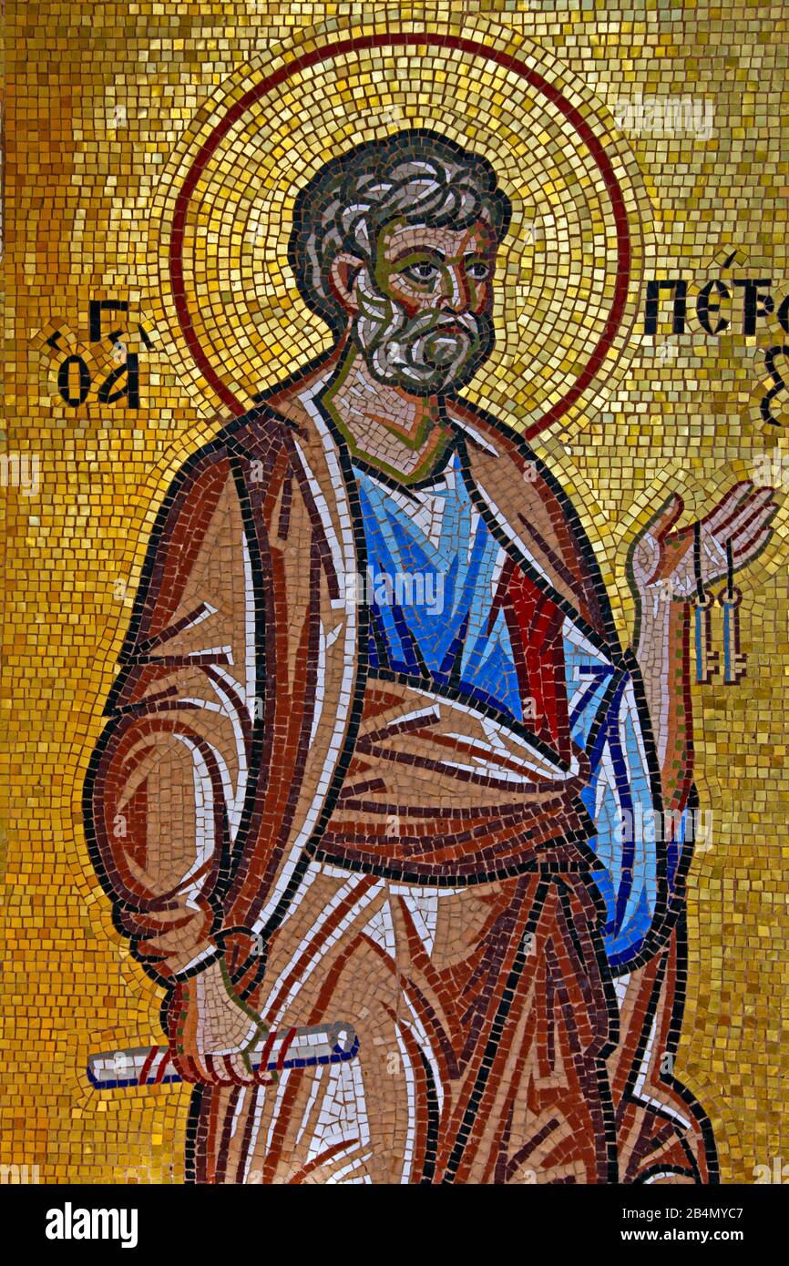 Kloster Kykko, Mosaik am Haupteingang, St. Peter, Zypern, Griechisch Stockfoto