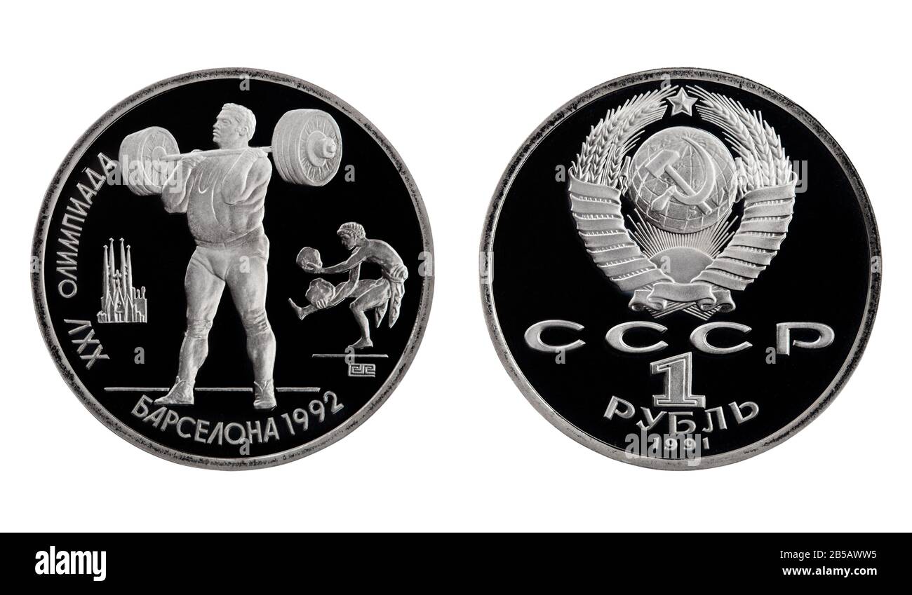 Olympischen spielen 1992 in Barcelona eine ruble-Gedenkmünze der UdSSR in beweistem Zustand bei White.Weightlifting Stockfoto