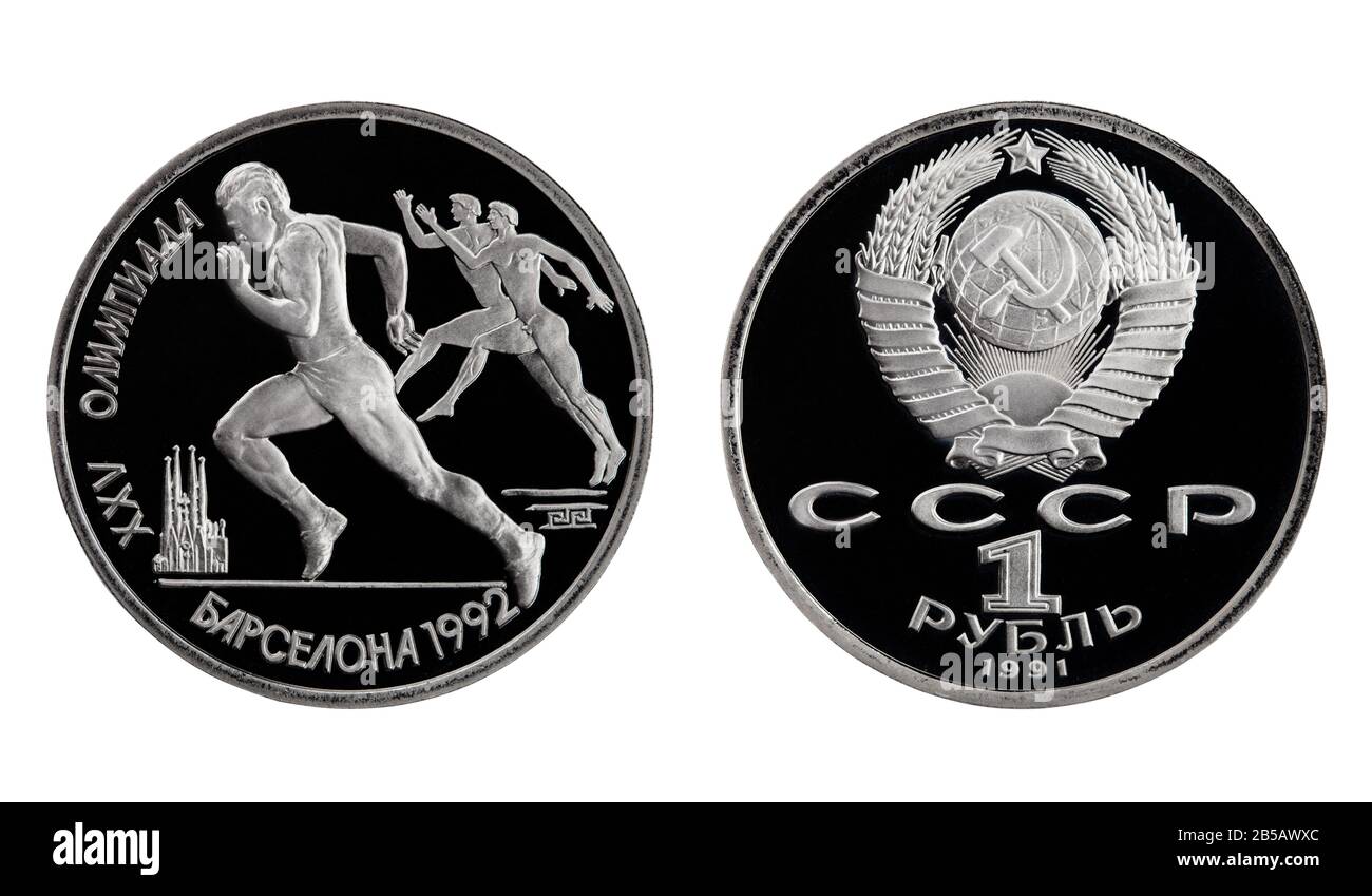 Olympischen spielen 1992 in Barcelona eine ruble-Gedenkmünze der UdSSR in beweistem Zustand auf weiß.Laufend Stockfoto