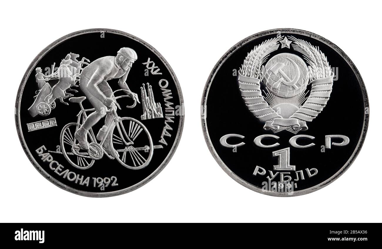 Olympischen spielen 1992 in Barcelona eine ruble-Gedenkmünze der UdSSR in Beweis Bedingung auf weiß.Radfahren Stockfoto