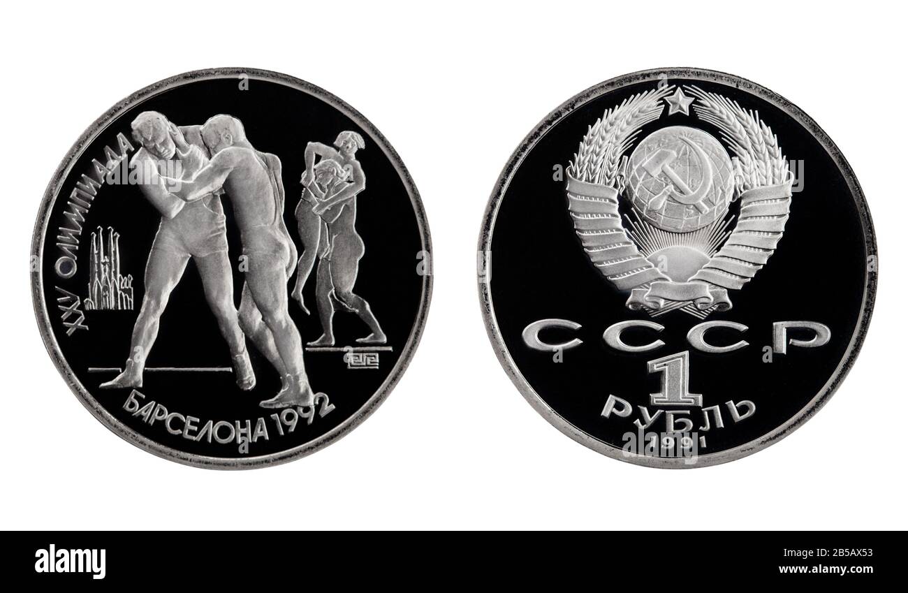 Olympischen spielen 1992 in Barcelona eine ruble-Gedenkmünze der UdSSR in beweistem Zustand auf weiß. Ringen Stockfoto