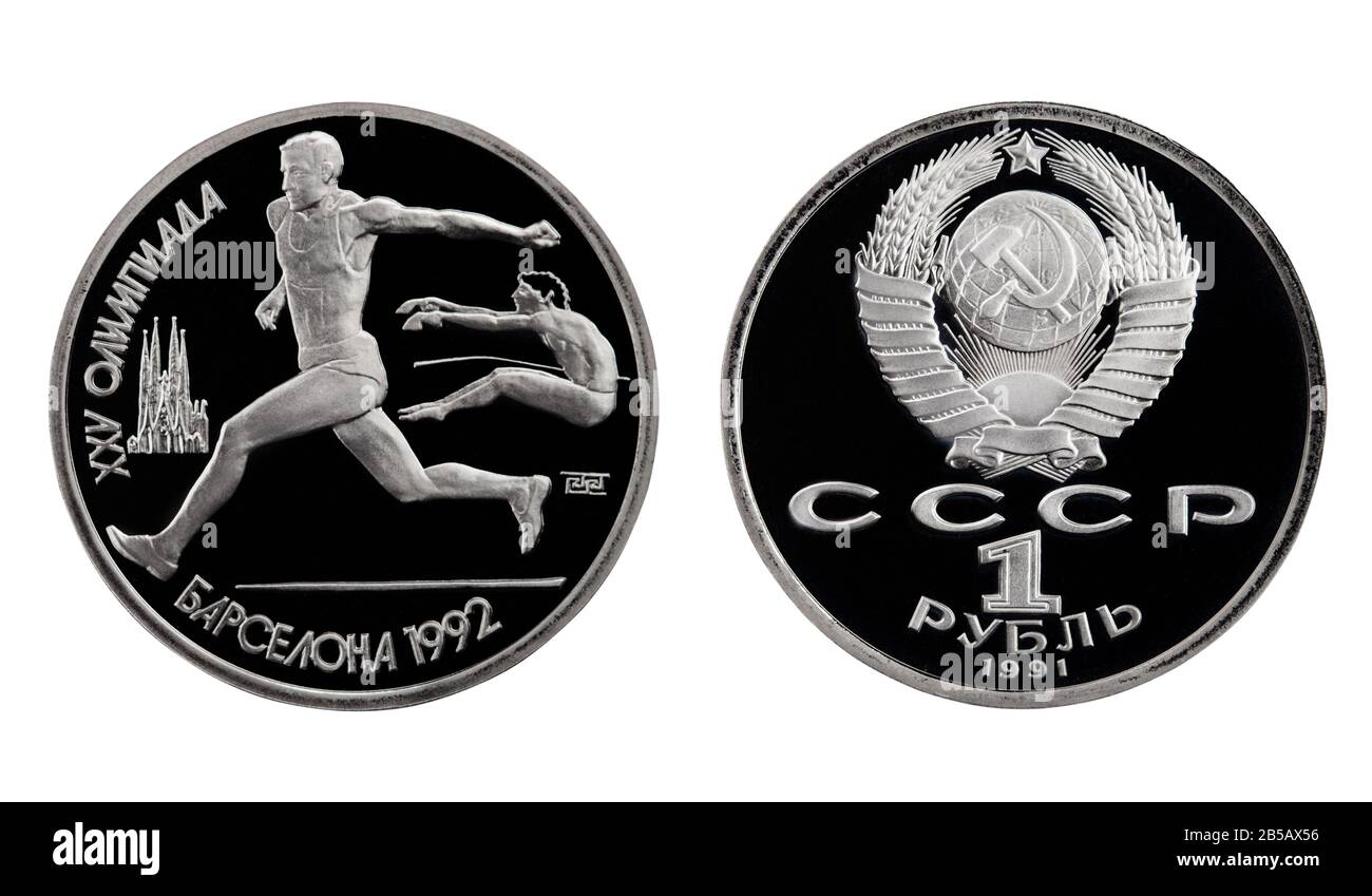 Olympischen spielen 1992 in Barcelona eine ruble-Gedenkmünze der UdSSR in beweistem Zustand auf weiß. Weitsprung Stockfoto