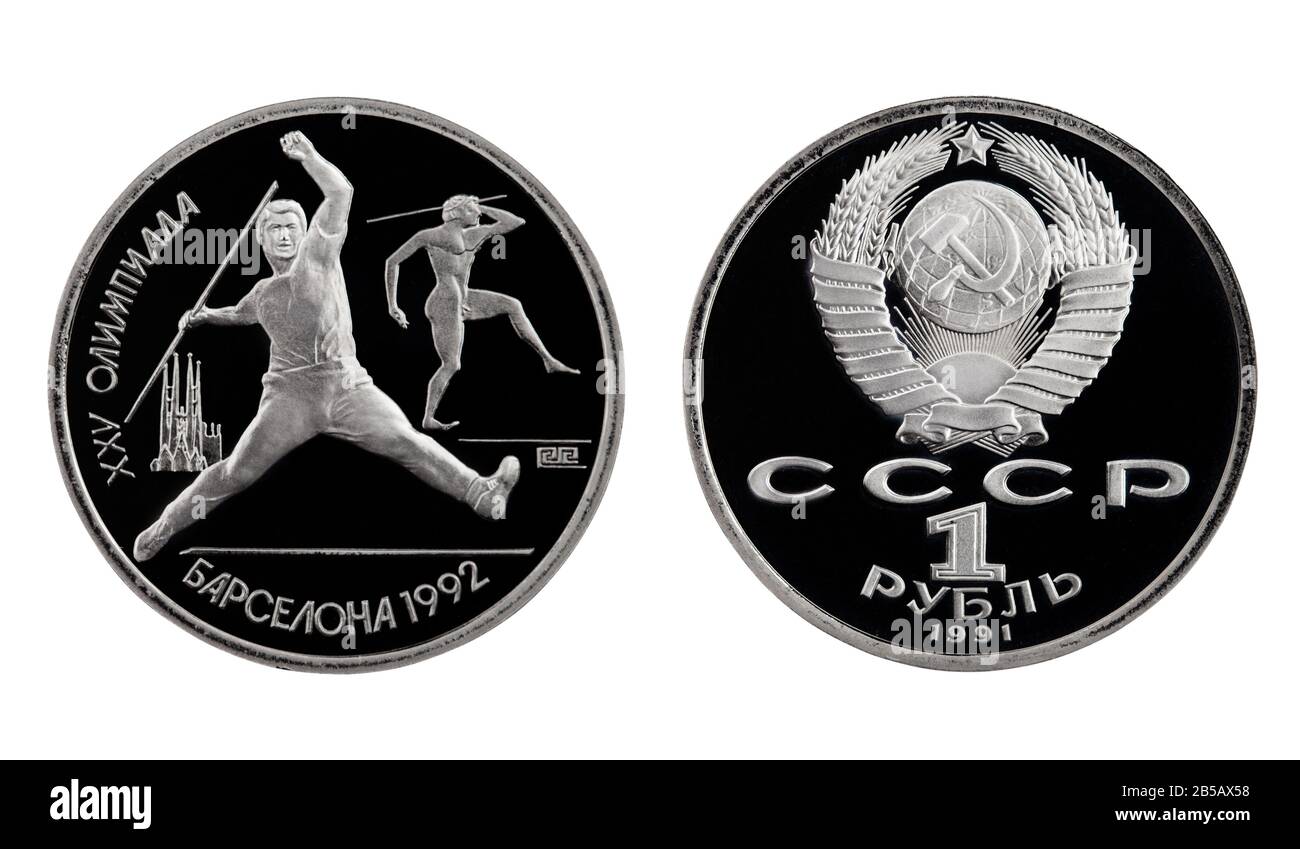 Olympischen spielen 1992 in Barcelona eine ruble-Gedenkmünze der UdSSR in beweistem Zustand auf weiß. Speerwurf Stockfoto