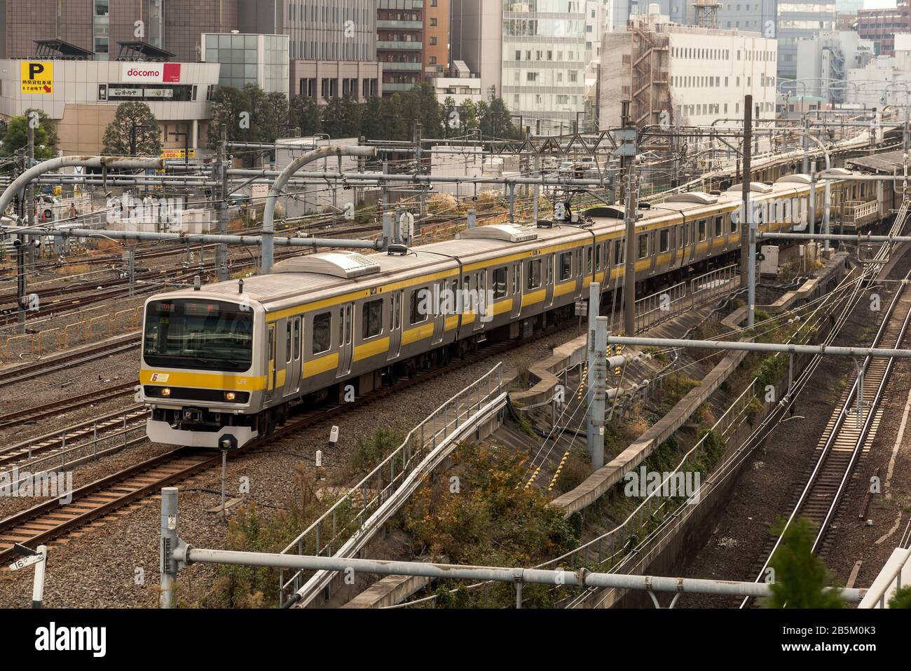 Tokyo Metropolitan Pendlerzug, Shinjuku Station, Japan Stockfoto