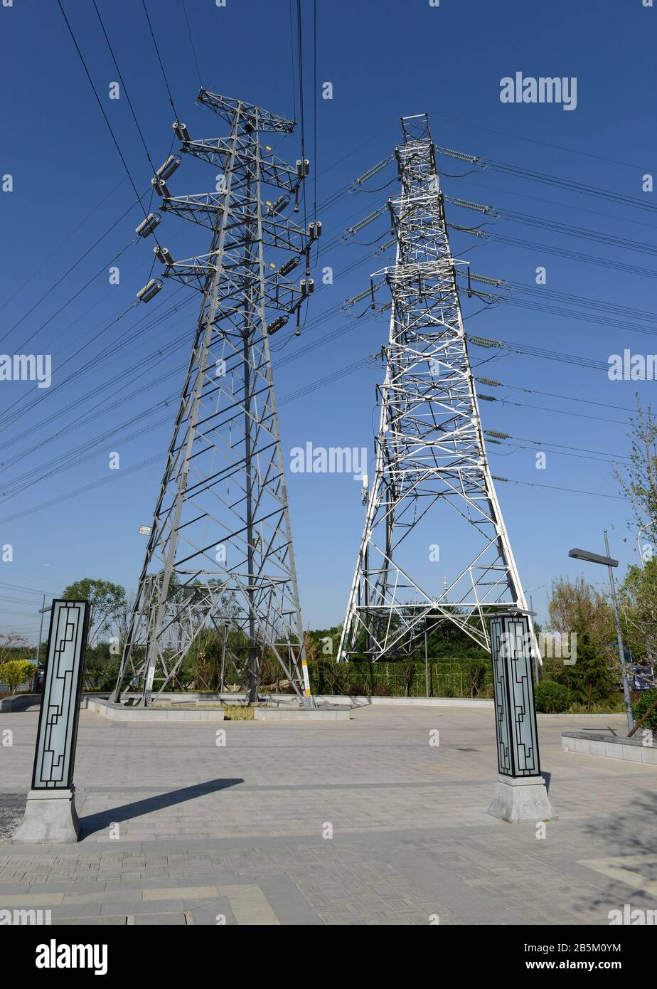 Zwei Pylon-Pals bei Gaobeidian, Peking, China Stockfoto