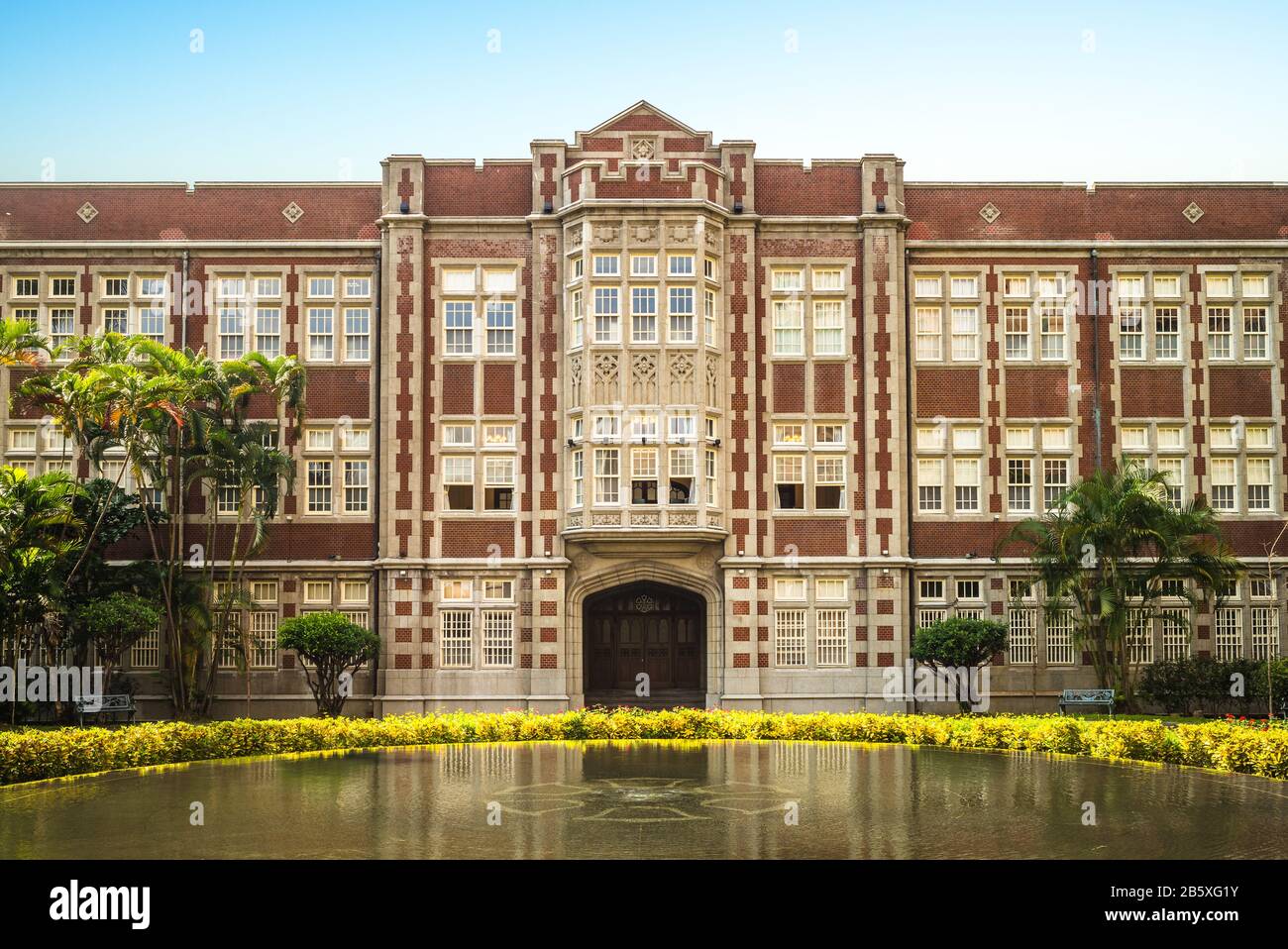 Verwaltungsgebäude der nationalen Taiwan-Normaluniversität in Taipeh Stockfoto