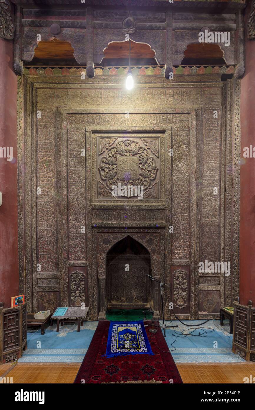 Mihrab, im Inneren des Hauptgebetsaals, Große Moschee von Xi'an, China Stockfoto