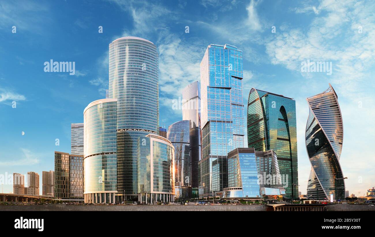 Stadt Moskau, Russland Stockfoto