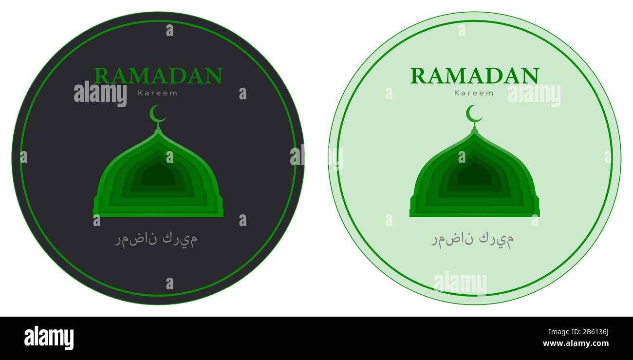 Ramadan Kareem rund Grußkarte. Islamische Moschee und Halbmond-Kuppelikone im Kreis, auf grünem und dunklem Hintergrund, mit Papierschnitt-Technik. Arabisch a Stock Vektor