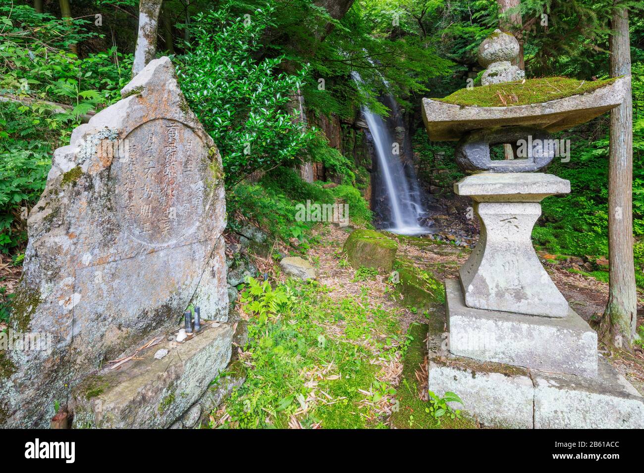 Japan, Honshu, Präfektur Nagano, Kiso-Tal, Wasserfall in der Nähe der alten Poststraße Nakasendo Stockfoto