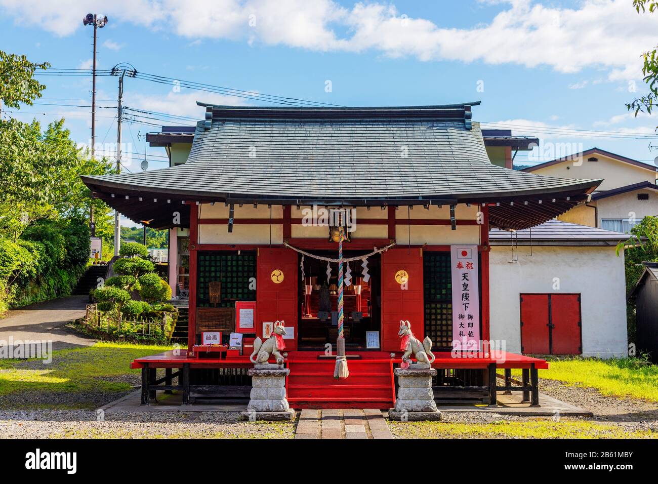 Japan, Honshu, Präfektur Tokigi, Nikko, Unesco-Stätte, Shinto-Schrein Stockfoto
