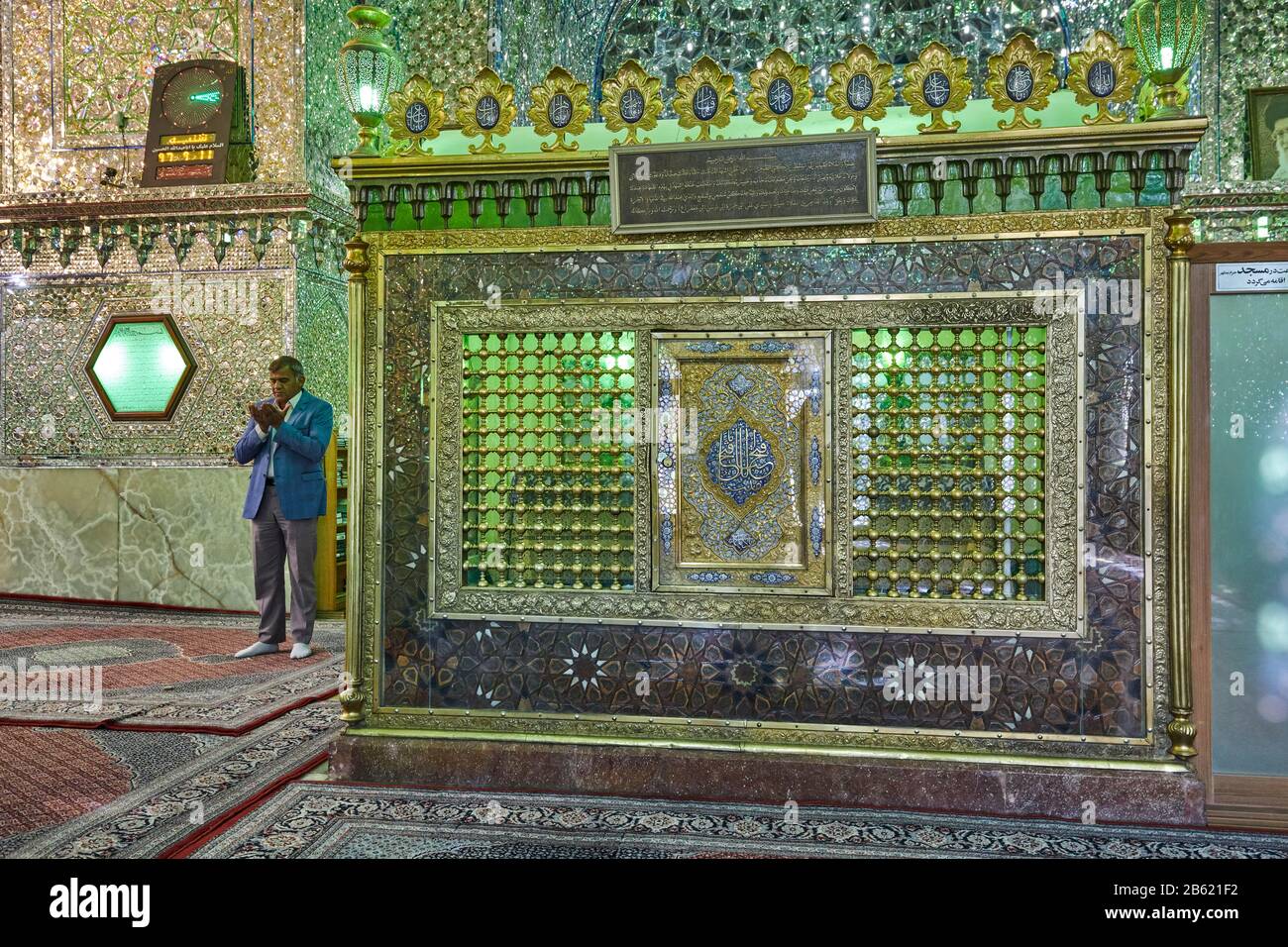 Shiraz, Iran. Dezember 2017. Das Mausoleum des Heiligen Ali ebn-e Hamzeh in der iranischen Stadt Shiraz, aufgenommen am 02.12.2017. Weltweite Nutzung Credit: Dpa / Alamy Live News Stockfoto