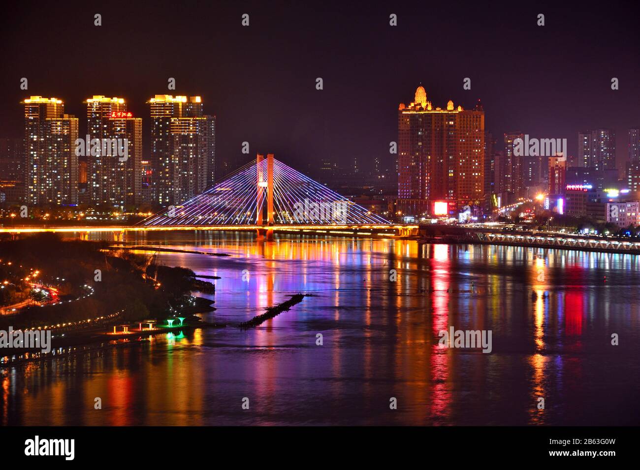 Blick auf Jilin Stockfoto