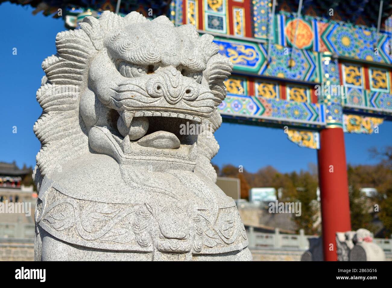 Blick auf Jilin Stockfoto