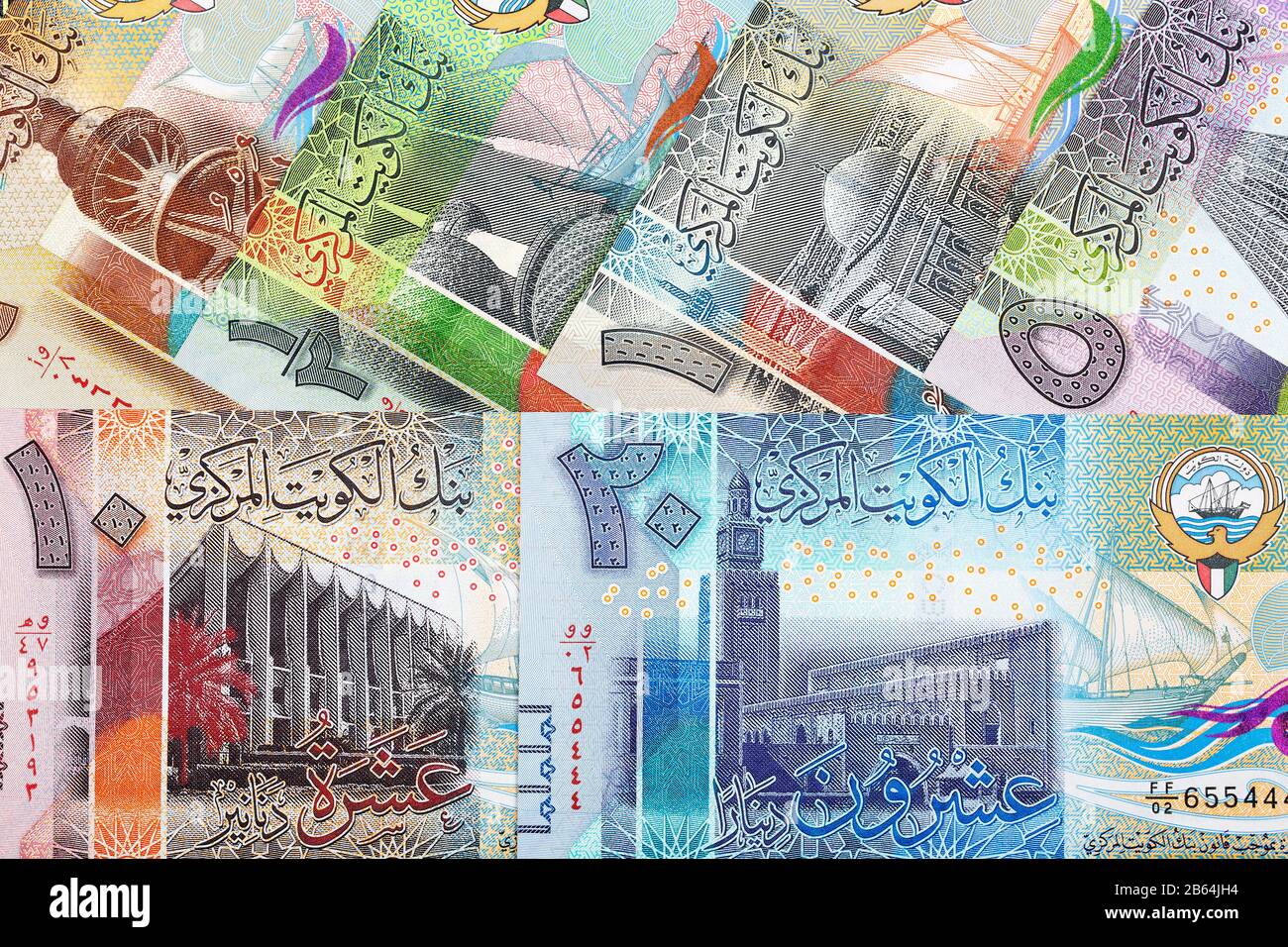 Geld aus Kuwait ein geschäftlicher Hintergrund Stockfoto