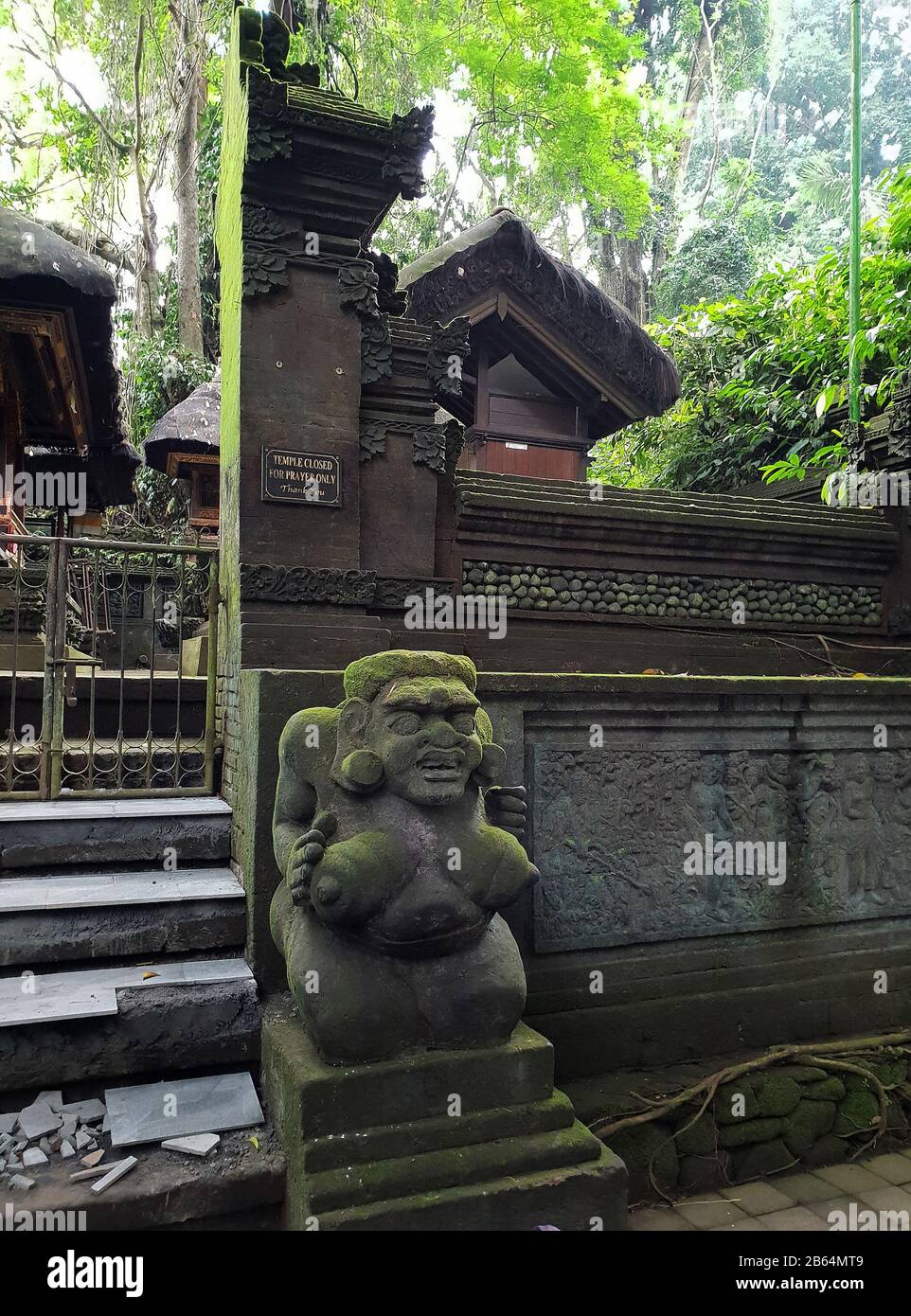 Pura Beji Temple, Sacred Monkey Forest Sanctuary, Ubud, Bali, Indonesien Stockfoto