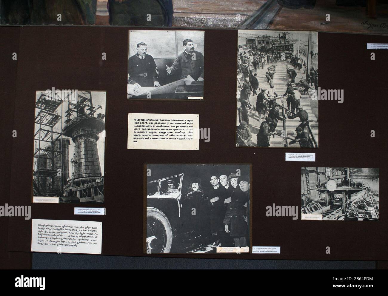 Dokumente und Fotos ausgestellt, Joseph Stalin Museum, Gori, Georgia Stockfoto