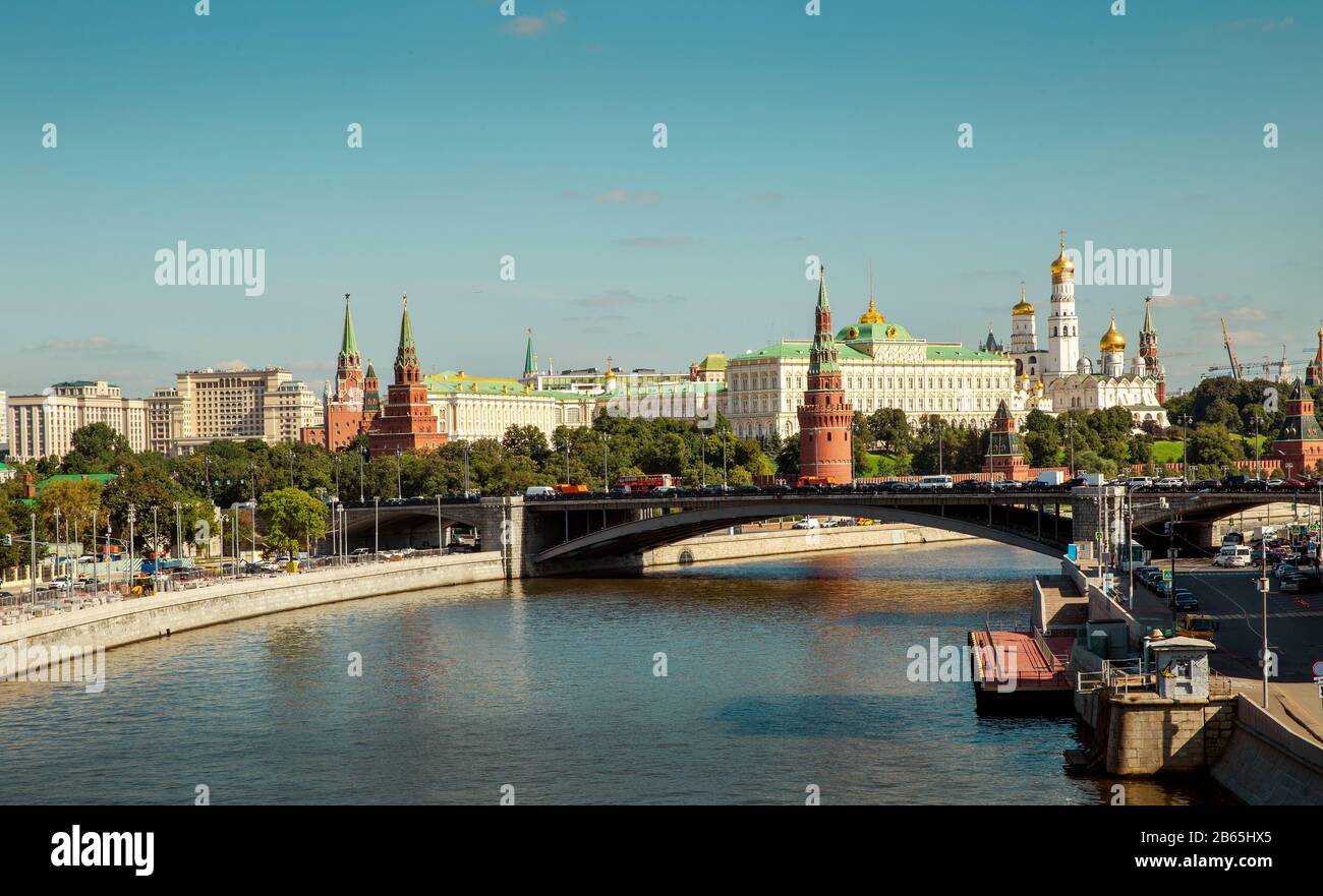 Blick auf den Kreml in der Moskauer Stadt, Russland Stockfoto