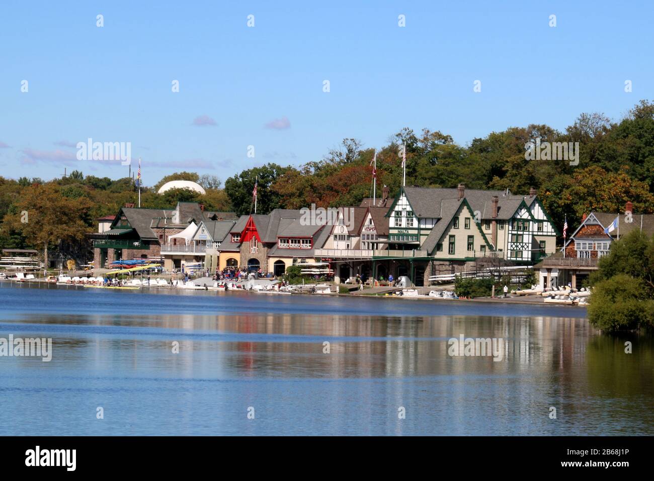Blick auf die Bootsreihe im Fairmount Park. Stockfoto